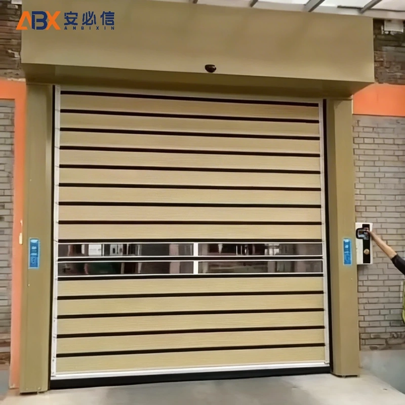 黑河雷达高速门